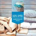 Ambientador textil Ropa Limpia