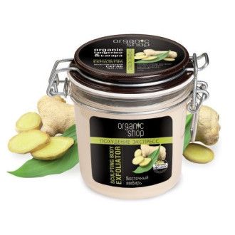 Exfoliante modelador Oriental Ginger