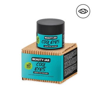 Mascarilla facial purificante - arcillas y hojas de mate