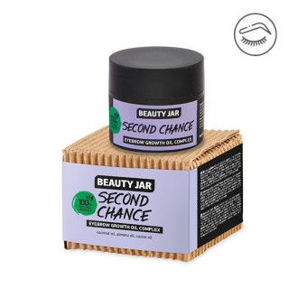 Mascarilla para cejas realzadora - Macadamia y jojoba