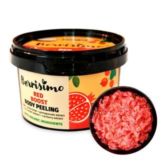 Peeling corporal – Granada, arándanos, grosellas