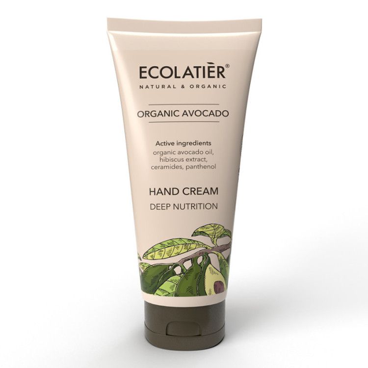 Crema de Manos Deep Nutrition Aguacate Ecológico