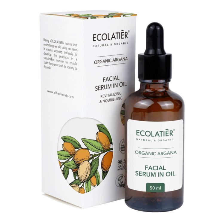 Serum Facial en Aceite Revitalizante y Nutritivo de Argán Ecológico