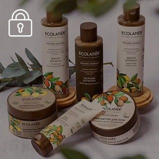 Ecolatier exclusivos